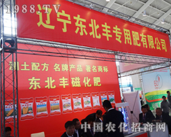 �|���|���S���÷ʅ�չ��ʮ����ꖷ��ϕ�