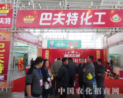 ��2014����ꖷ��ϕ�(hu��)�ϵİͷ��ؼ��ͺȲ�