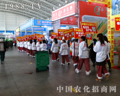 �r(n��ng)������2014�|��ʡ���ϕ�(hu��)�c(di��n)ȼ���飬���f��(m��ng)��