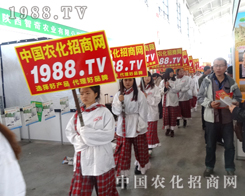 2014�|��ʡ���ϕ�(hu��)1988.TV�r(sh��)�������˂�