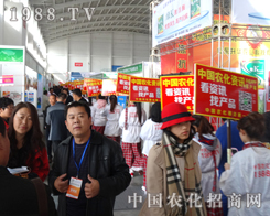 2014��ꖷ��ϕ�(hu��)�ϵ������ܿ옷��