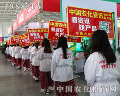 2014�|��ʡ�����p�����r���W(w��ng)һչ����