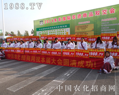 1988.TV���@��ʮ����ꖷ����p����