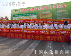 2014��ꖷ��Ͻ��ו���һ���������L��