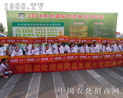 2014�|��ʡ���ϕ��r����ȫ���Ը�