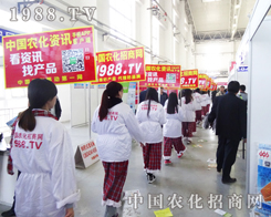 2014�L�����ϕ��L���H���Ĵ����_