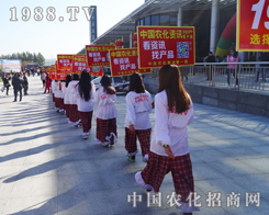 2014�|�����ϕ�(hu��)���r(n��ng)���������P(gu��n)ע