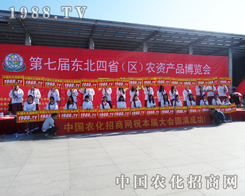 �r(n��ng)��1988.TV���{(di��o)����2014���L(zh��ng)�����ϕ�(hu��)