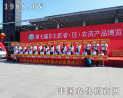 ��7���L(zh��ng)�����ϕ�(hu��)���̙C(j��)�o��