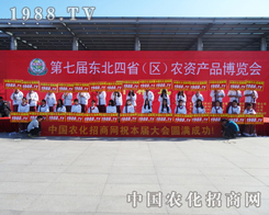 2014�L(zh��ng)�������p����(hu��)����µ�������ʿ