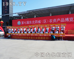 ��7���L(zh��ng)�����ϕ�(hu��)���҂���(l��i)����