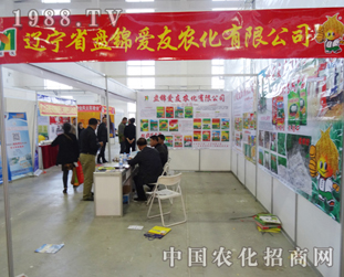 �����r����2014���ַ��ϕ�����������