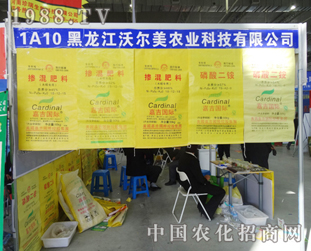 �֠����r�I(y��)����2014�L�����ϕ�