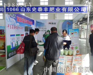 ʷ̩�ʘI(y��)ǰ�텢��2014�|�����ϕ�