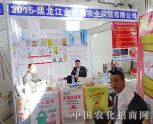 ��ͨ�r�I(y��)��2014�����L�����ϕ���������