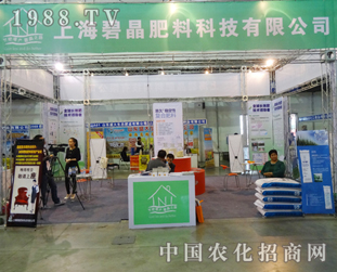 2014���L�����ϕ��ϱ̾���������Ŀ