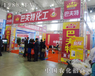 �ͷ����Է�����2014�L�����ϕ�