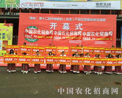 2015���ϴ����r(n��ng)�Yչ���҂�һ��ͬ����·��