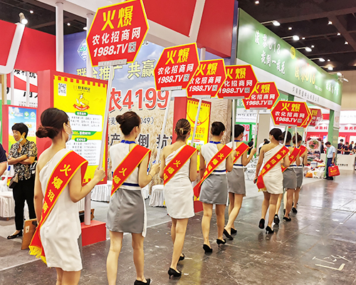 �𱬮a(ch��n)Ʒ�����̻������r(n��ng)���W(w��ng)�W���ǈ���