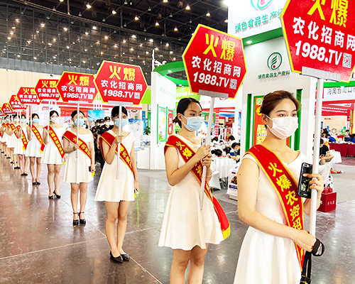 �𱬮a(ch��n)Ʒ�����Ĵ�����1988.TV�������ϕ�