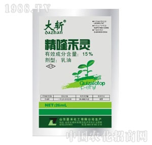 �Н��Ƽ�-15%��୺��`