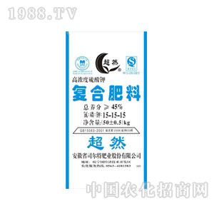 ˾����-����15-15-15��45%(50kg)ϵ�Џ�(f��)�Ϸ�