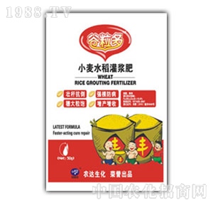 �r(n��ng)�_����-������-С��ˮ�����{��