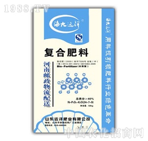 �h��ʘI(y��)-�Ȼ��ͺϷ�24-7-9