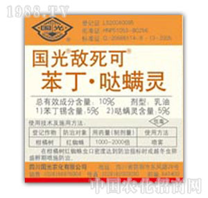 ��(gu��)��-�����}���`