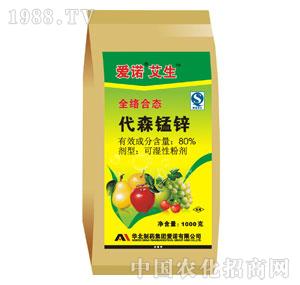 ��(��i)�Z-80%��ɭ�i�\�ɝ��Էۄ���1000g��