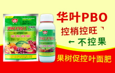 江蘇雷力佳化生物科技有限公司