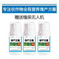 ɽ�|����������Ƽ����޹�˾