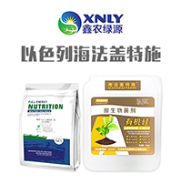 �������r(n��ng)�GԴ����Ƽ����޹�˾