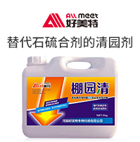 ���Ϻ���������Ƽ����޹�˾