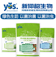 ��������������Ƽ����޹�˾